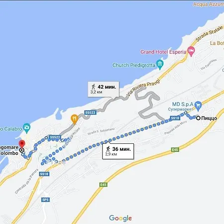 Lux Apartment ! Swimmingpool ! Parking ! Separate Entrance ! Separate Territory ! Pizzo (Calabria)